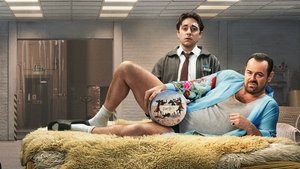 Мистер Бигштафф (2024)