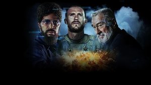 Игры возмездия (2025)