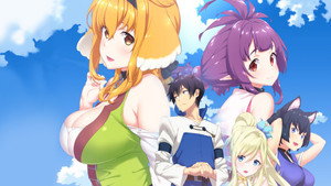 Гарем рабов в лабиринте другого мира (2022)
