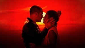 Разбитые сердца (2024)