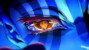 Истребитель демонов: Бесконечный замок (2025)