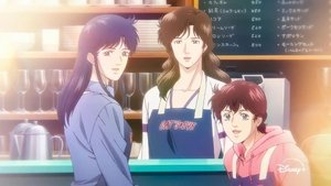 Кошачий глаз (2025)