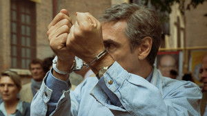 Портобелло (2026)