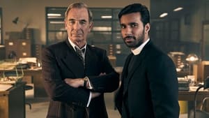 Гранчестер (2014)