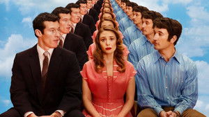 Вечность (2025)