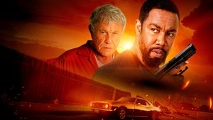 Тебе конец (2022)