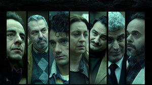 Ограбление века (2025)