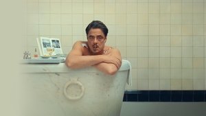 Финикийская схема (2025)