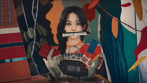 Мастерство Сары (2026)