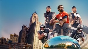 Тренировочный лагерь (2001)