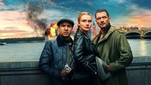 Под прикрытием (2025)