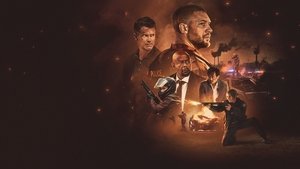 Опустошение (2025)