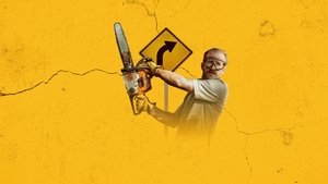 Крутой поворот (2025)