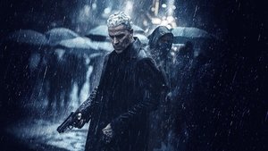 По следу тени (2024)