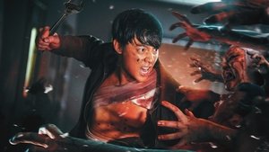 Кулаки против зомби (2025)