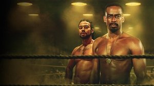 Капоэйра (2025)