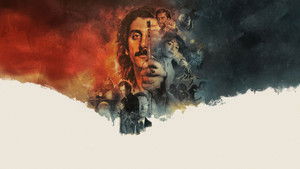 Грандиозная подделка (2026)