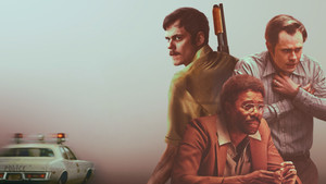 Провод мертвеца (2025)