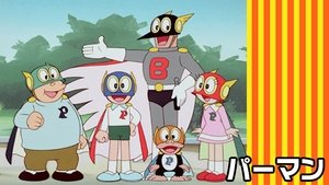 Супермалыш (1983)