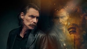 Молот и роза: Бехзат Ч (2022)