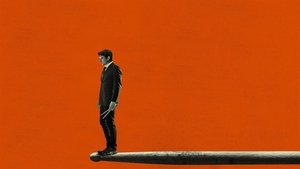 Одержимость (2014)