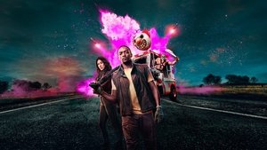 Скрежет металла (2023)