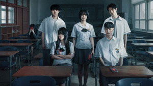 Загадай свою смерть 1 сезон 8 серия (2026)