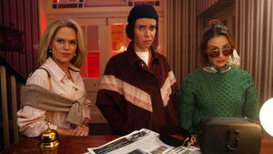 Как попасть на небеса из Белфаста (2026)