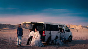 Простая случайность (2025)