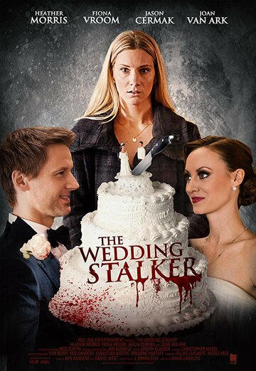 Psycho Wedding Crasher трейлер (2017)