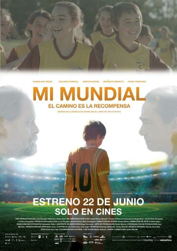 Mi Mundial (2017)