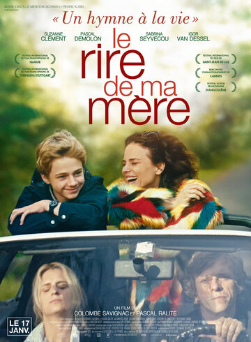 Le rire de ma mère трейлер (2017)