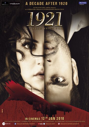 1921 трейлер (2018)