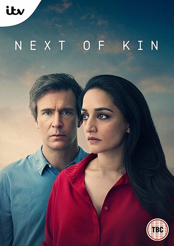 Next of Kin трейлер (2018)