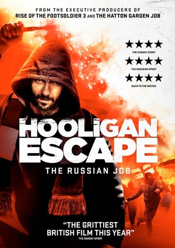 Hooligan Escape The Russian Job (2018)