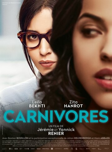 Carnivores (2018)