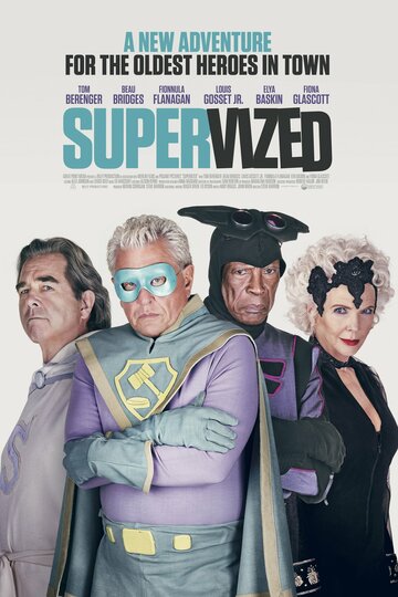 Supervized трейлер (2019)