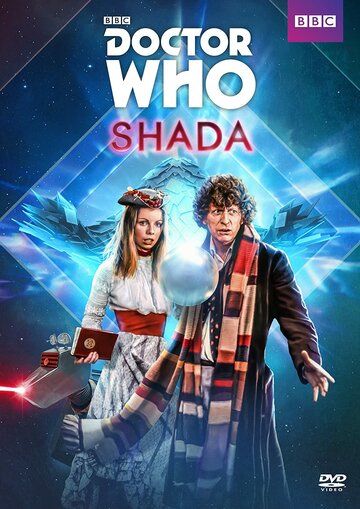 Doctor Who: Shada (2017)