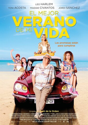 El mejor verano de mi vida трейлер (2018)