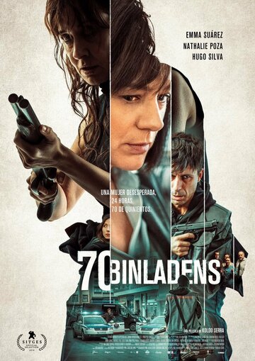 70 Binladens (2018)