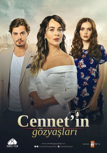 Cennet'in Gözyaslari трейлер (2017)