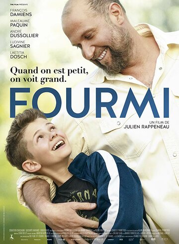 Fourmi трейлер (2019)