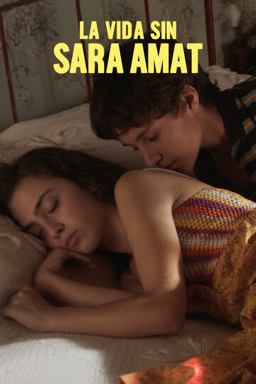 La vida sense la Sara Amat (2019)