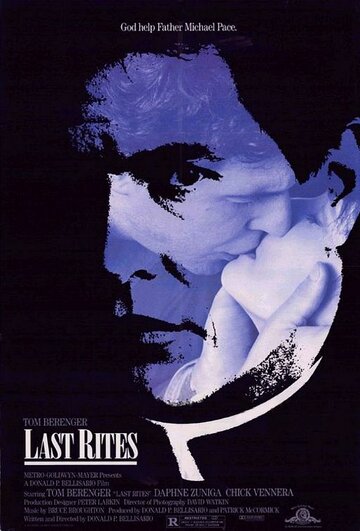 Последний ритуал трейлер (1988)