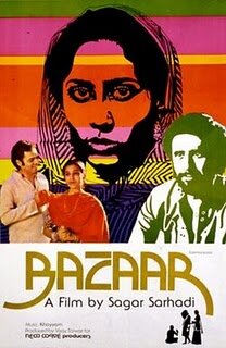 В поисках счастья трейлер (1982)