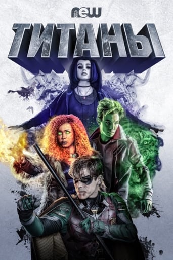 Titans