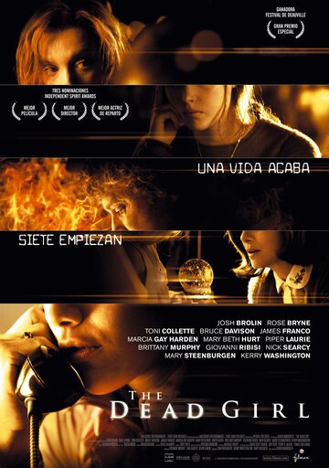 Мертвая девочка трейлер (2006)