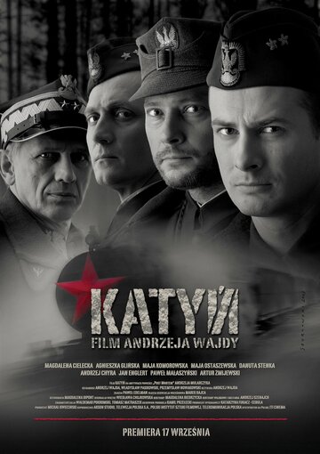 Катынь трейлер (2007)