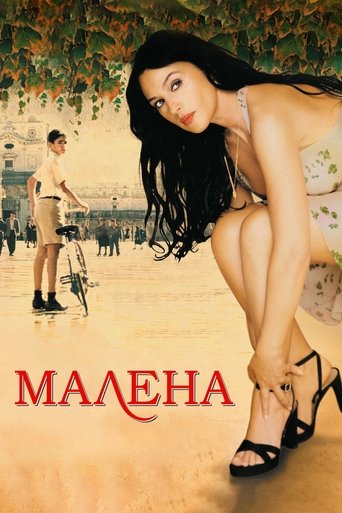 Malèna