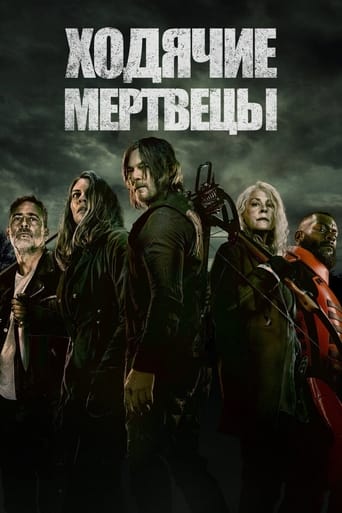 The Walking Dead